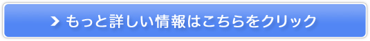 XLNA NY IC̔TCg